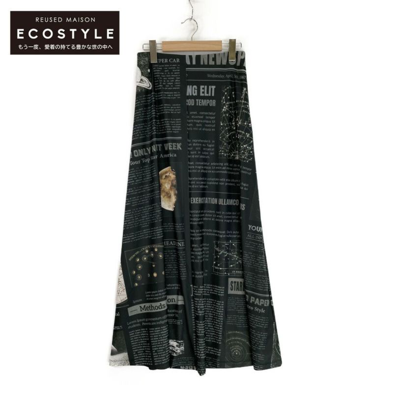 UND SPACE NEWSPAPER PRINT SKIRT - srmate.com.br