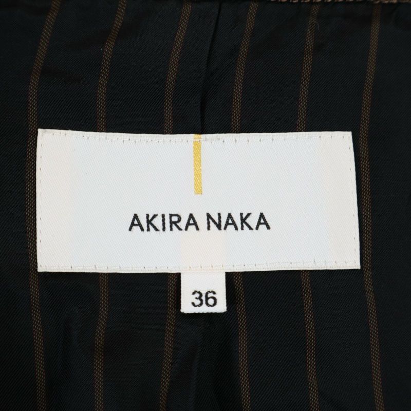 AKIRA NAKA アキラナカ AW1732BR チェックコート 36