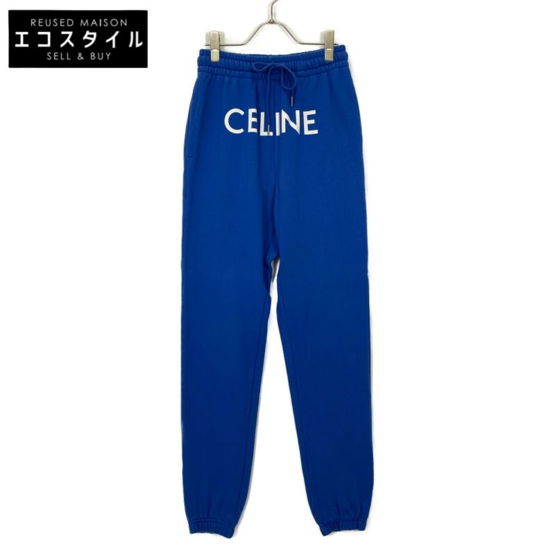 CELINE セリーヌ 21AW 2Z056052H ﾌﾞﾙｰ ｺｯﾄﾝ ﾌﾛﾝﾄﾛｺﾞｽｳｪｯﾄﾊﾟﾝﾂ XS ｜ブランド古着の販売 「エコスタイル」